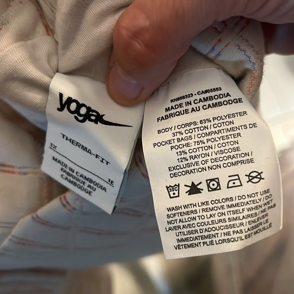 🛑 1 hour sale. Nike, yoga therma m-fit luxe, reversible, cozy and elegant - Picture 5 of 10